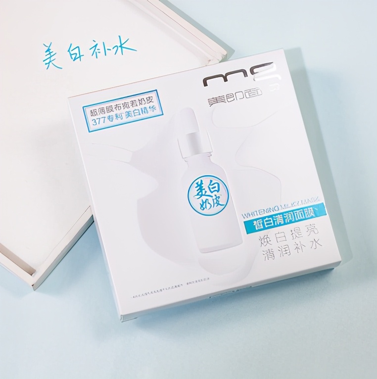 鏈夊摢浜涘钩浠峰ソ鐢ㄧ殑闈㈤湝,鏈夊摢浜涘钩浠峰ソ鐢ㄧ殑闈㈣啘鎺ㄨ崘