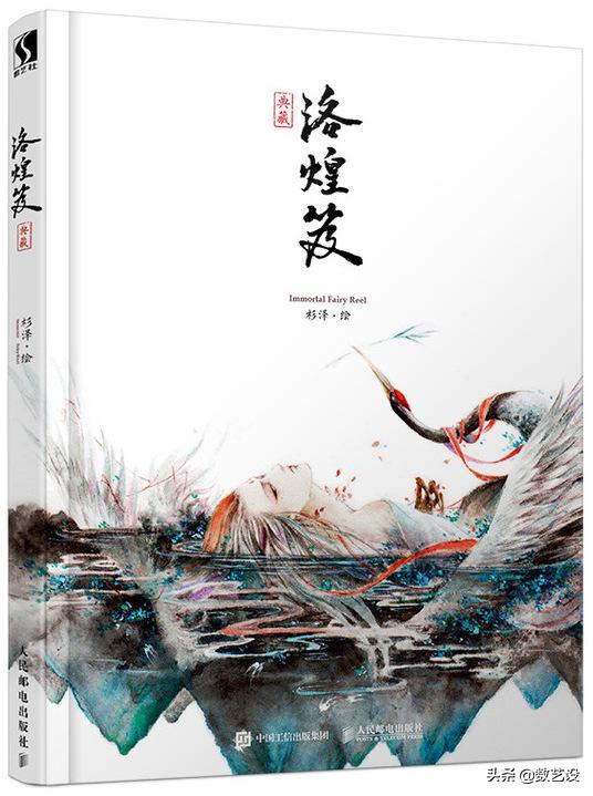 鏁拌壓璁捐logo,鏁拌壓logo鎬庝箞璁剧疆