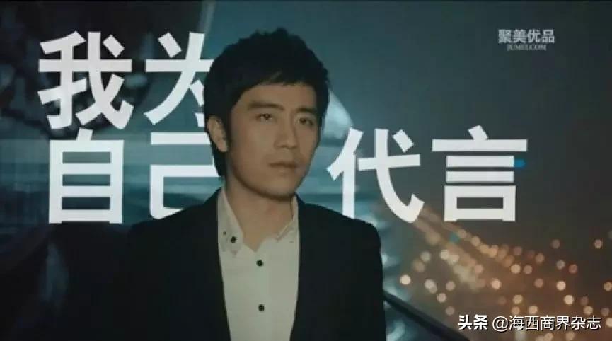 跌落神坛!市值蒸发96.3%后拟退市,这位80后CEO遭股东炮轰