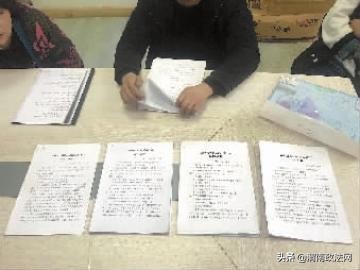 新车退一赔三欺诈认定标准,新车有拆解痕迹可以退一赔三吗