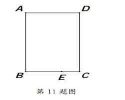 初中数学分式巩固题讲解,初中数学分类讨论思想有哪些