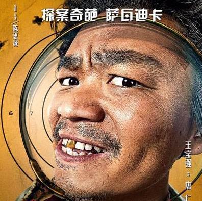 根管治疗后牙冠一般用什么材质,一般什么样才需要做牙冠