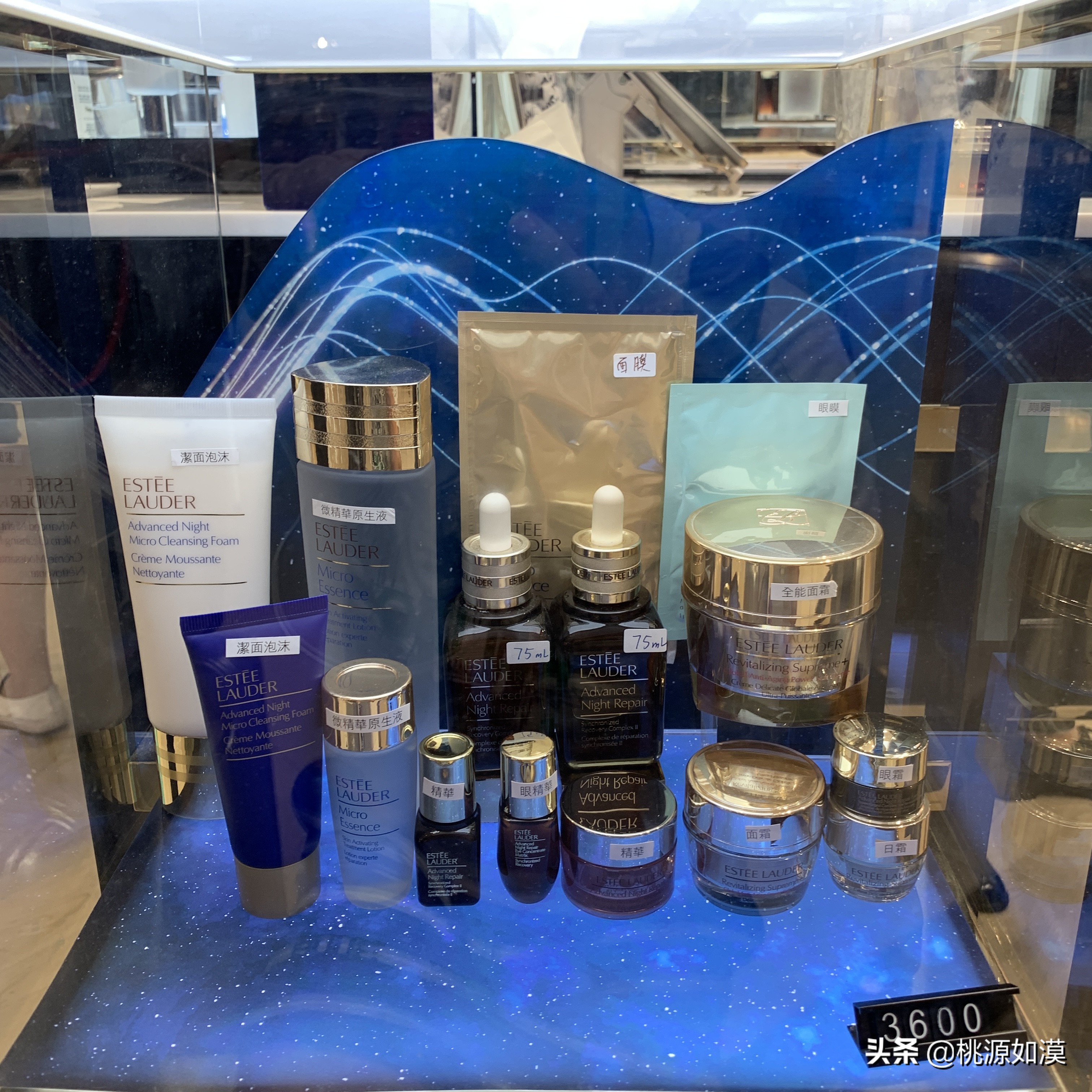 香港大牌美妆折扣,大牌美妆精选特惠