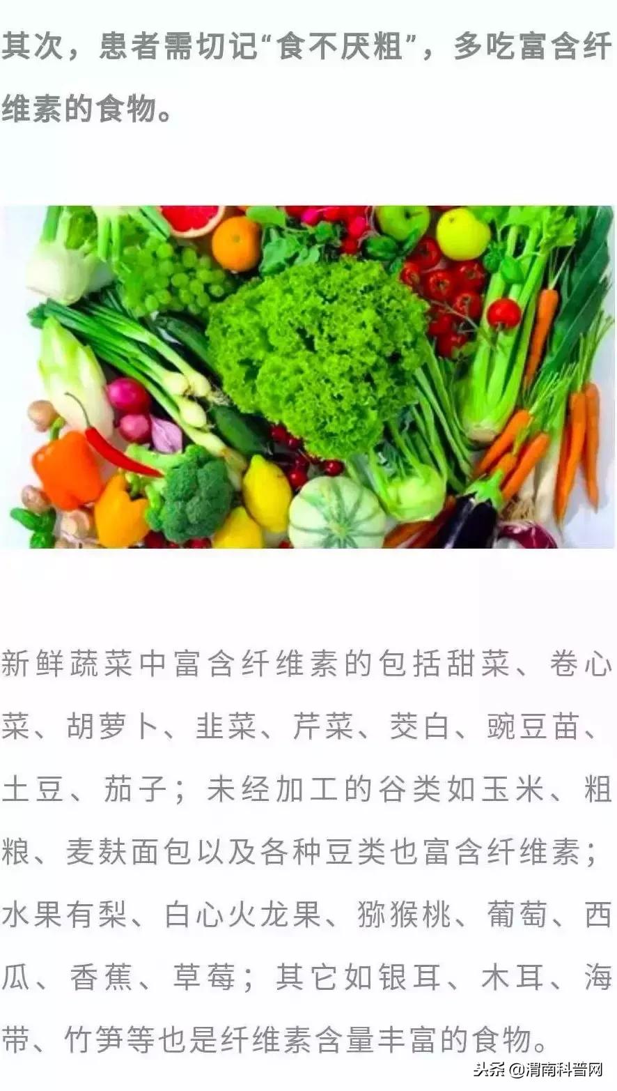 冬天痔疮反复发作是什么原因,痔疮容易反复发作是什么原因