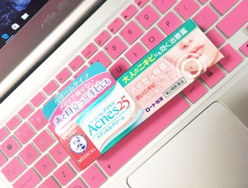 日本祛痘产品排行榜前十名,日本最好用的祛痘套装