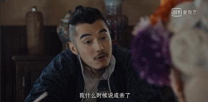 高品质悬疑剧如何进阶？看气质slay全场的“河神团”乘风破浪