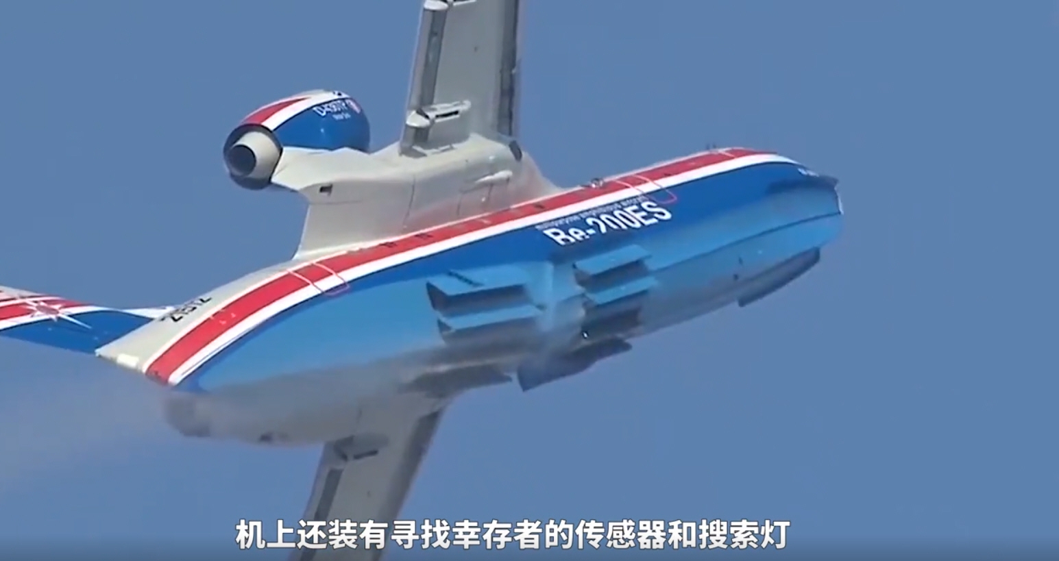 俄罗斯独一无二的飞机，订单已经排了很长，30年不到十架