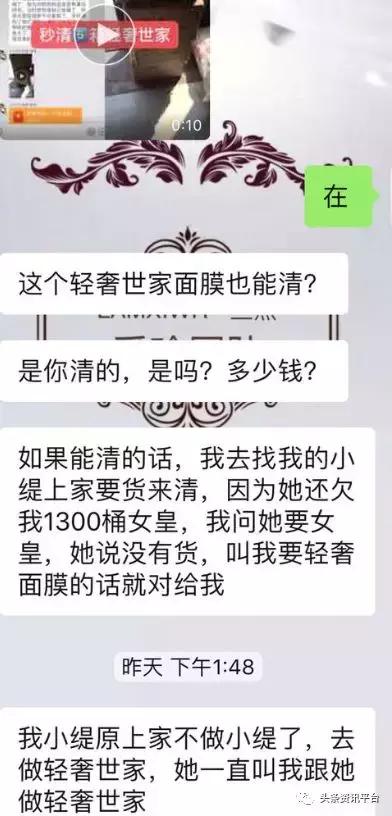 一代女皇的上位之路,一代女皇缇丽莎尔
