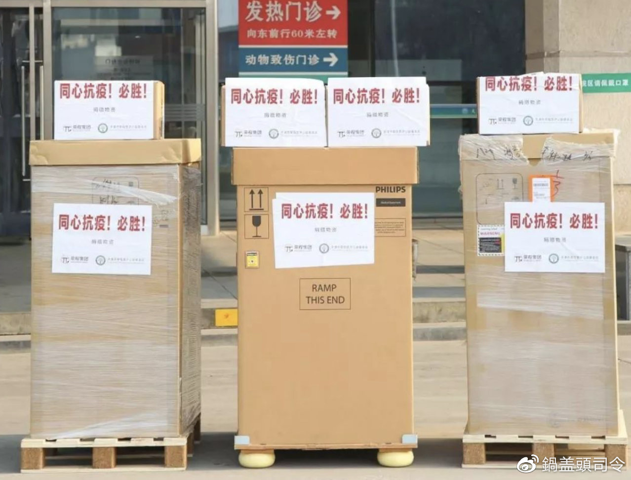 天津市的这一波抗疫操作，我觉得可以当对题本抄一下