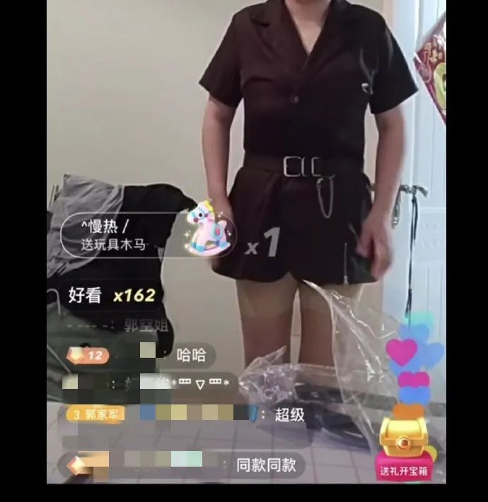 被她毁掉的人生,不自律毁掉了自己