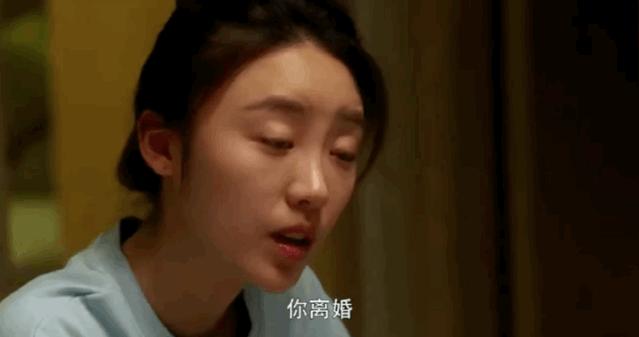 智斗小三，全靠这几招