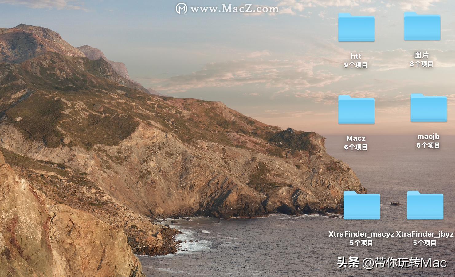 mac更改用户名之后所有文件消失了,苹果电脑桌面文件消失了怎么恢复