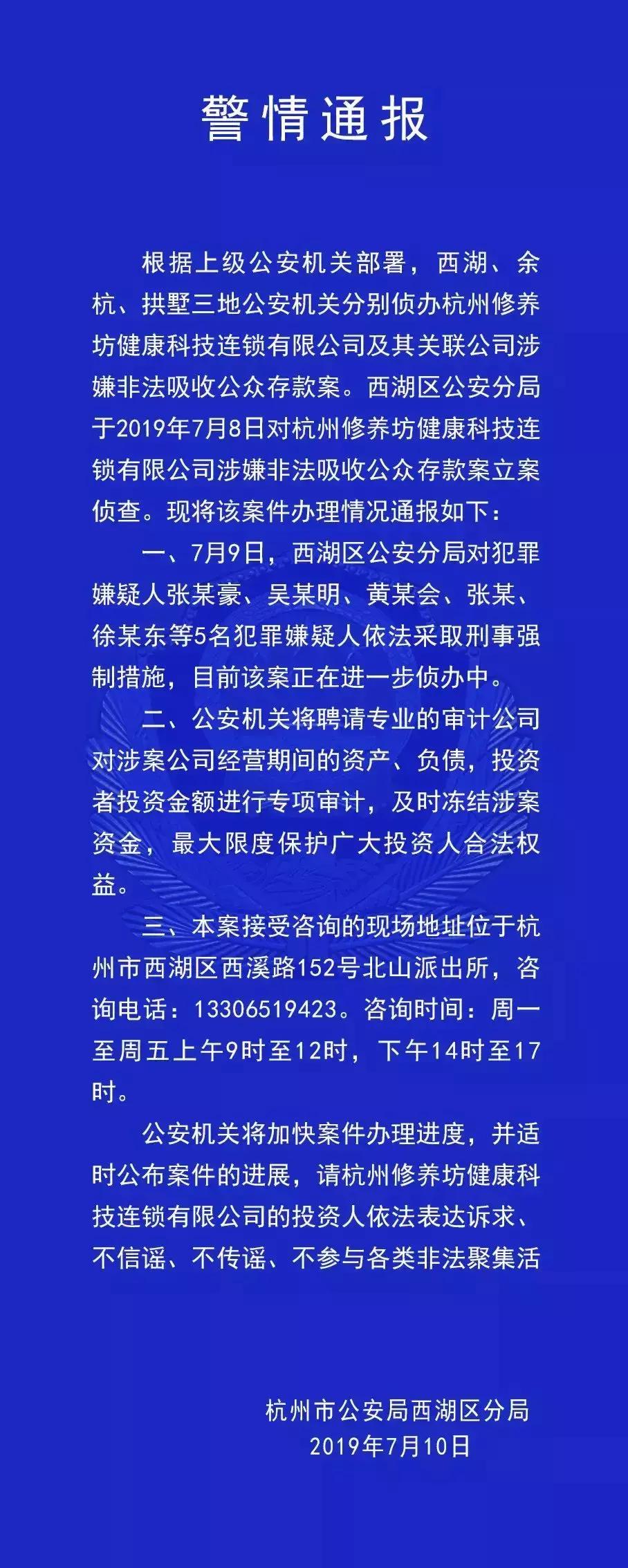 老婆怀孕老公用试纸测出来吗,老婆怀孕老公测血型