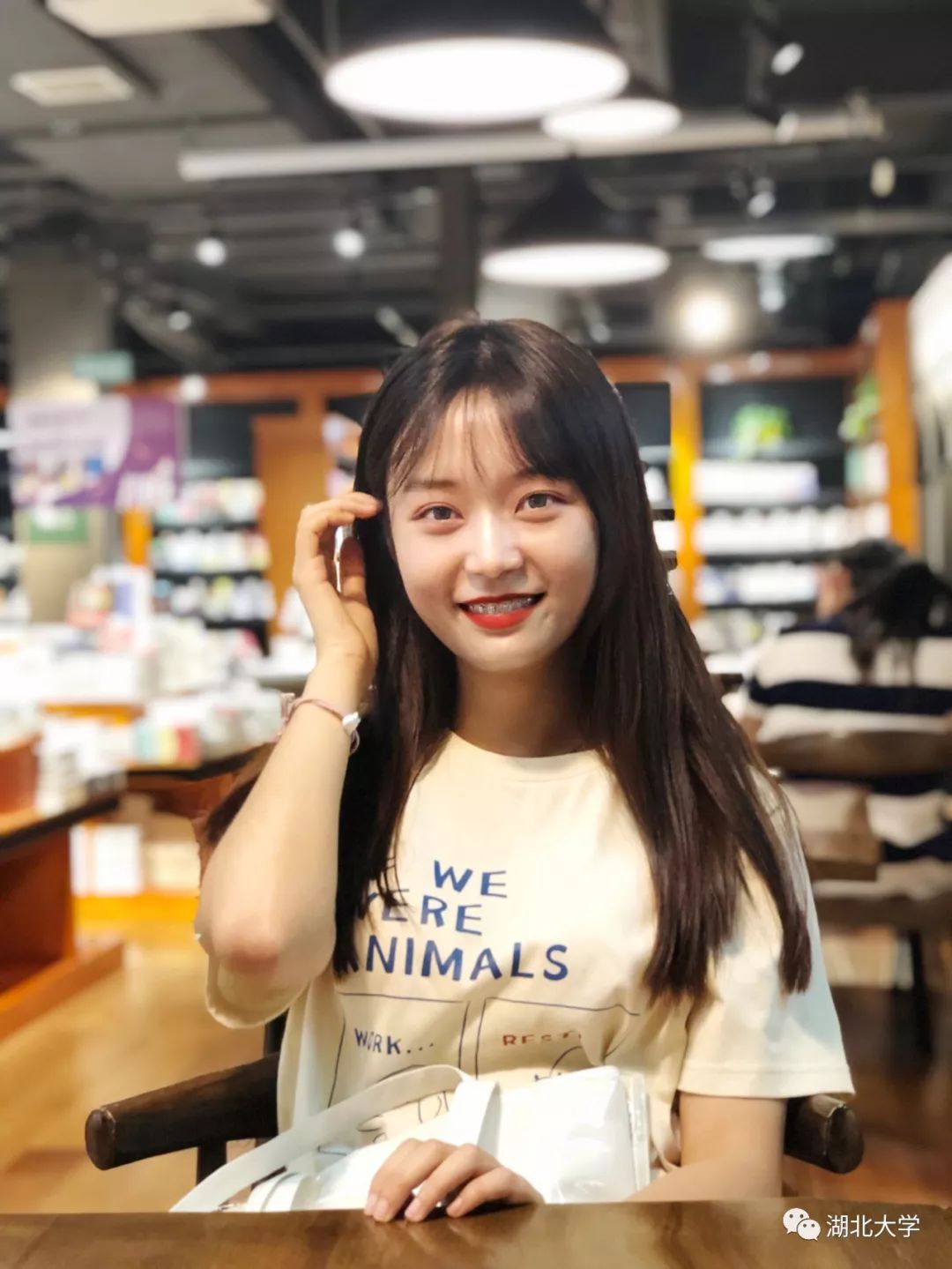 湖大各专业评比结果,湖大评为211