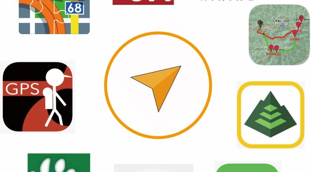 徒步登山需要带些什么,登山徒步需要准备什么药