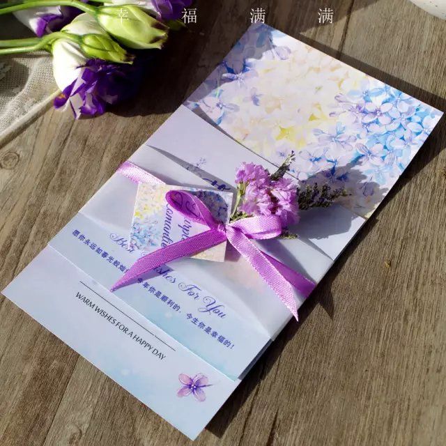 淘宝好看的信封信纸,淘宝婚礼请柬店铺推荐