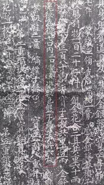 宝鸡最无奈的楼,宝鸡是中国最干净的城市吗