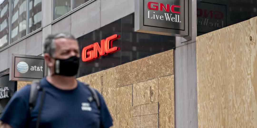 美国最大保健品GNC申请破产保护，复苏艰难，哈药股份或整体收购