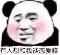 44岁女子被22岁小伙骗7500元,年轻姑娘被骗10万元