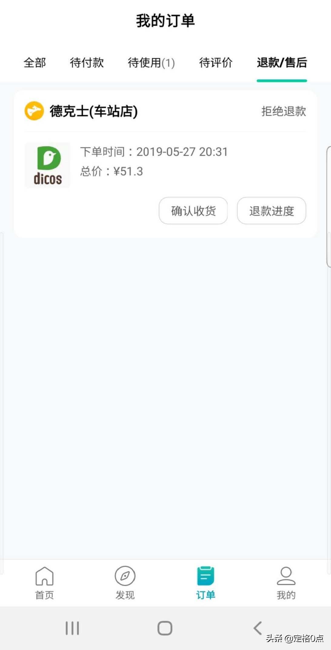 美团怎样才能让顾客多给好评,美团跑腿能送信吗