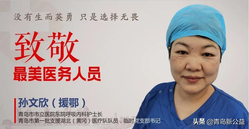 青岛城管局户外广告,青岛七区三市