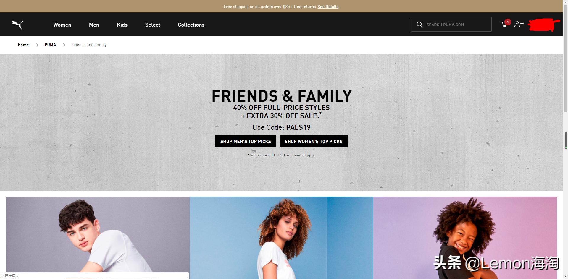 彪马刘雯系列男鞋,彪马官方旗舰店春装衣服