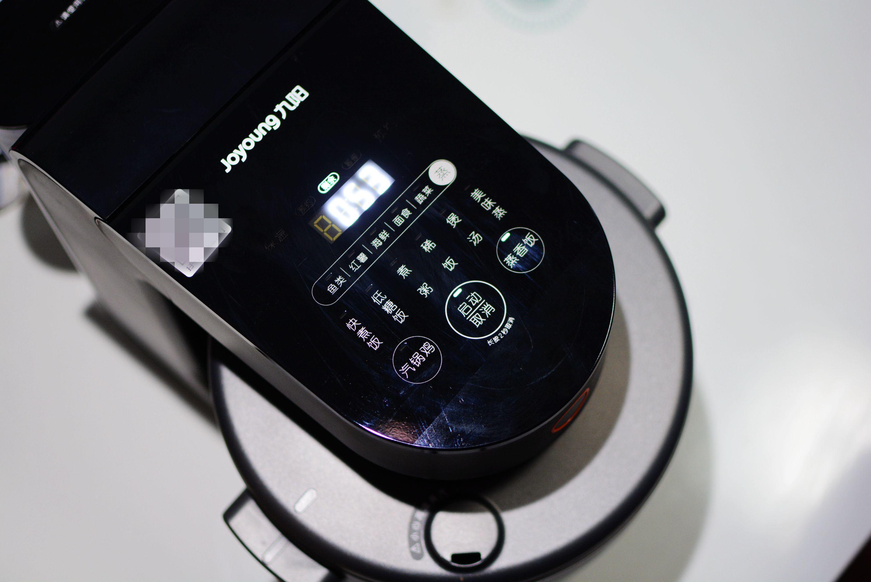 九阳蒸汽饭煲煮饭有多快,九阳蒸汽饭煲能做杂粮饭吗