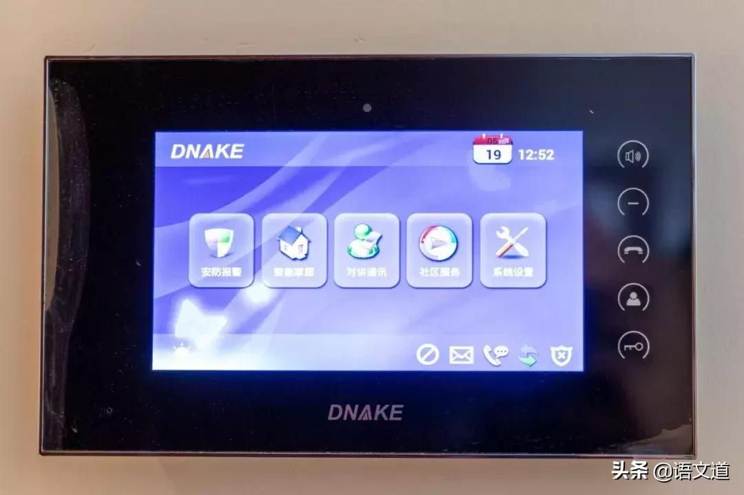 大连中山区30万左右公寓,大连中山哪个公寓租便宜