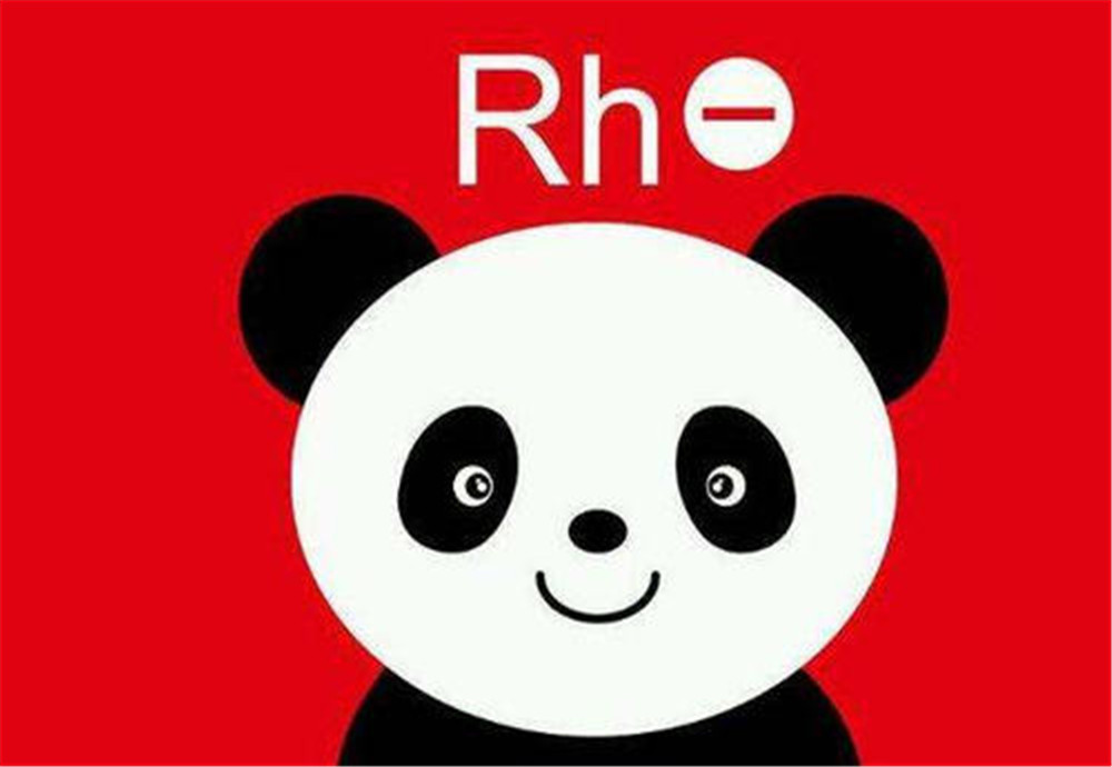 有什么血型比熊猫血型还稀有,比熊猫血还罕见的血型是什么血型