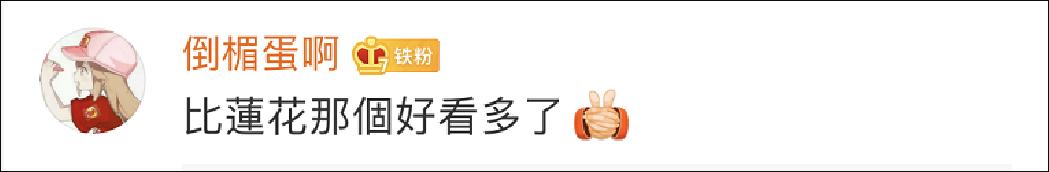 恒大莲花足球场还要继续修吗,恒大足球场最新方案