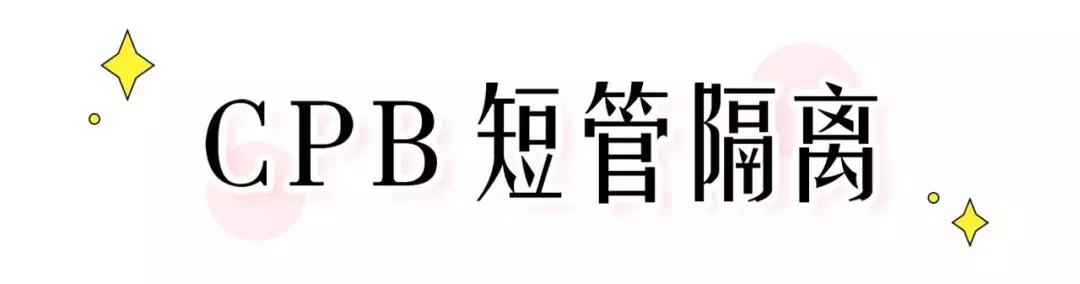 护肤和彩妆哪些需要买好一点的,最近买化妆品有没有什么活动