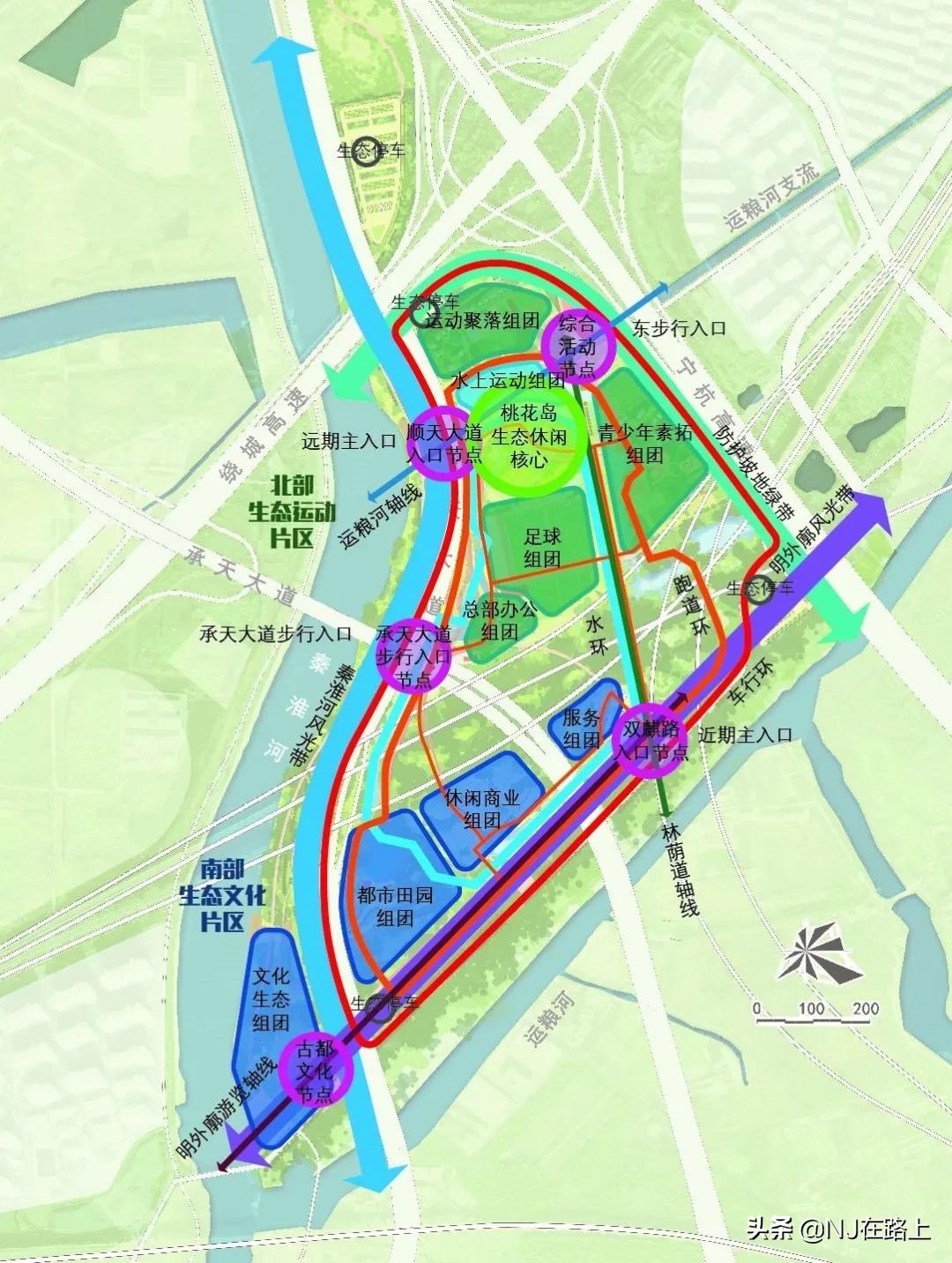 南京南部新城体育公园,南京南部新城跑道公园