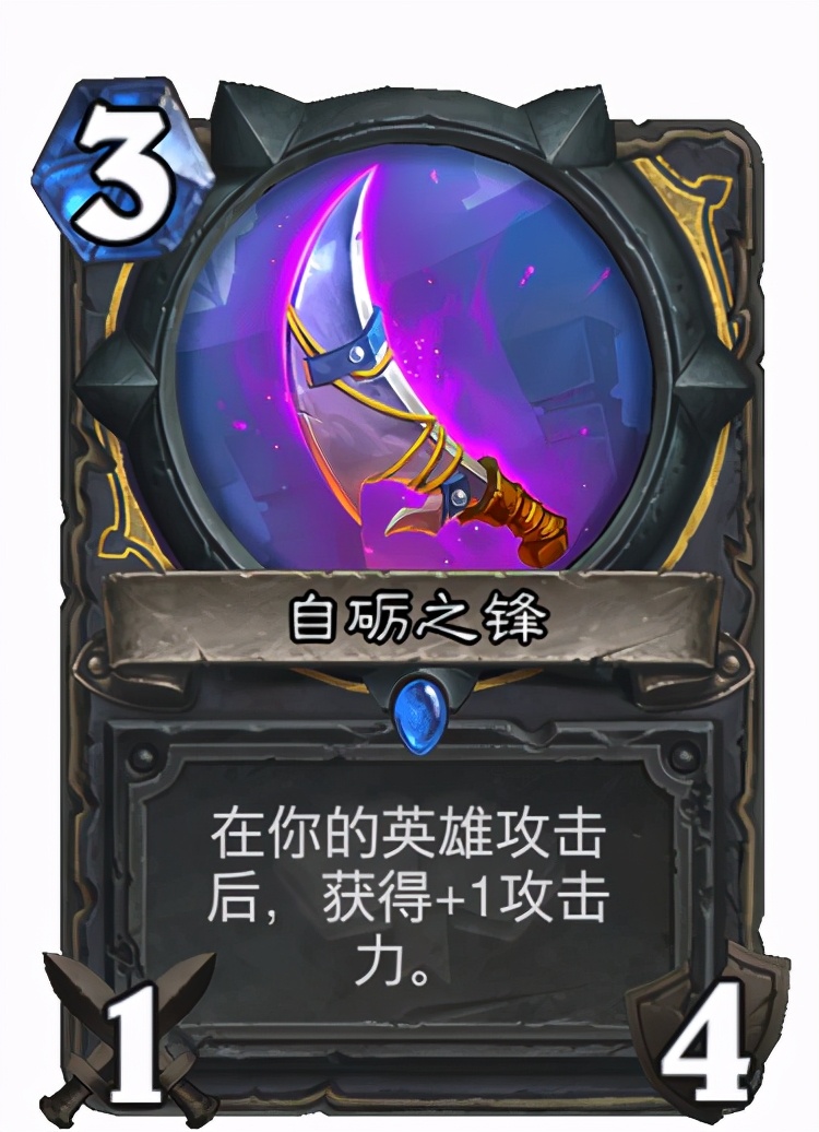 炉石传说盗贼最新橙卡,炉石传说新版本盗贼