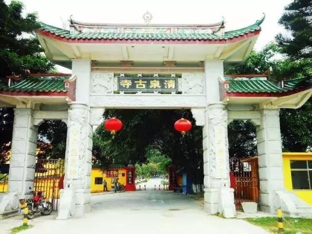 周末2日游广东,惠州2天1夜旅游大亚湾