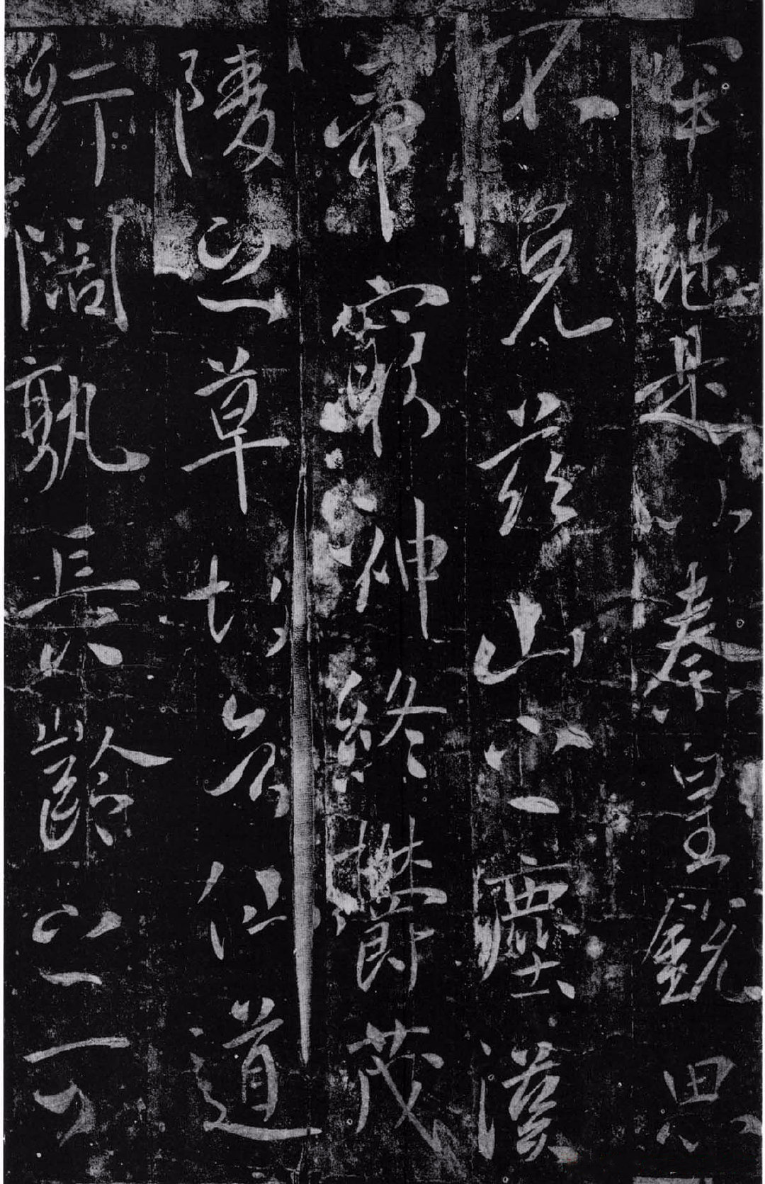 练过字的学生,练过书法的人