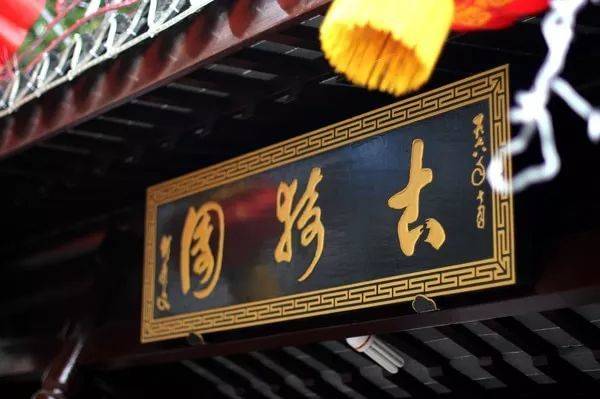 上海旅游攻略必去景点大全,上海玩耍景点推荐