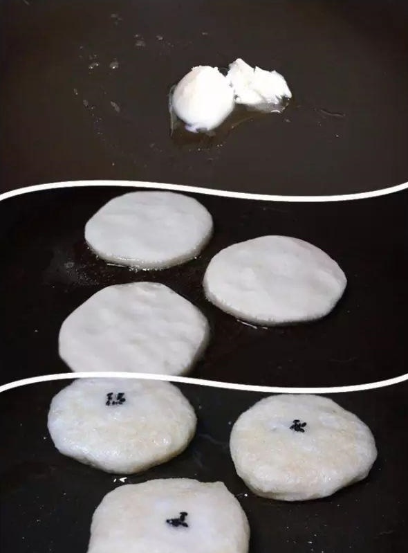 芋艿的16种家常做法,芋艿的16种家常做法视频