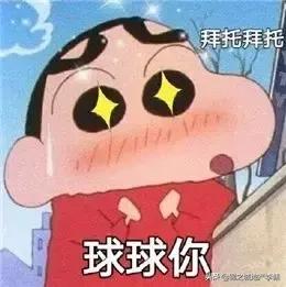 和朋友吵架了冷战怎么解决搞笑,和朋友吵架冷战想和解的视频