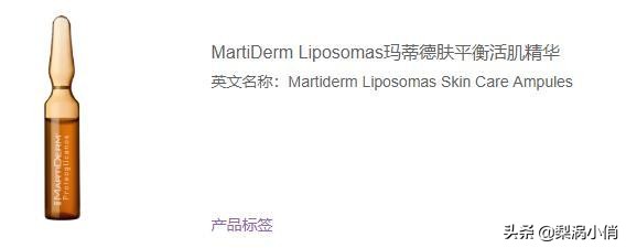 精选10款紧致抗皱安瓶精华液推荐,最近很火的安瓶精华