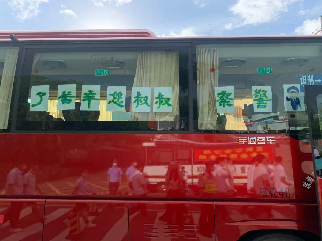 高考加油珠海,高考加油朝梦想出发