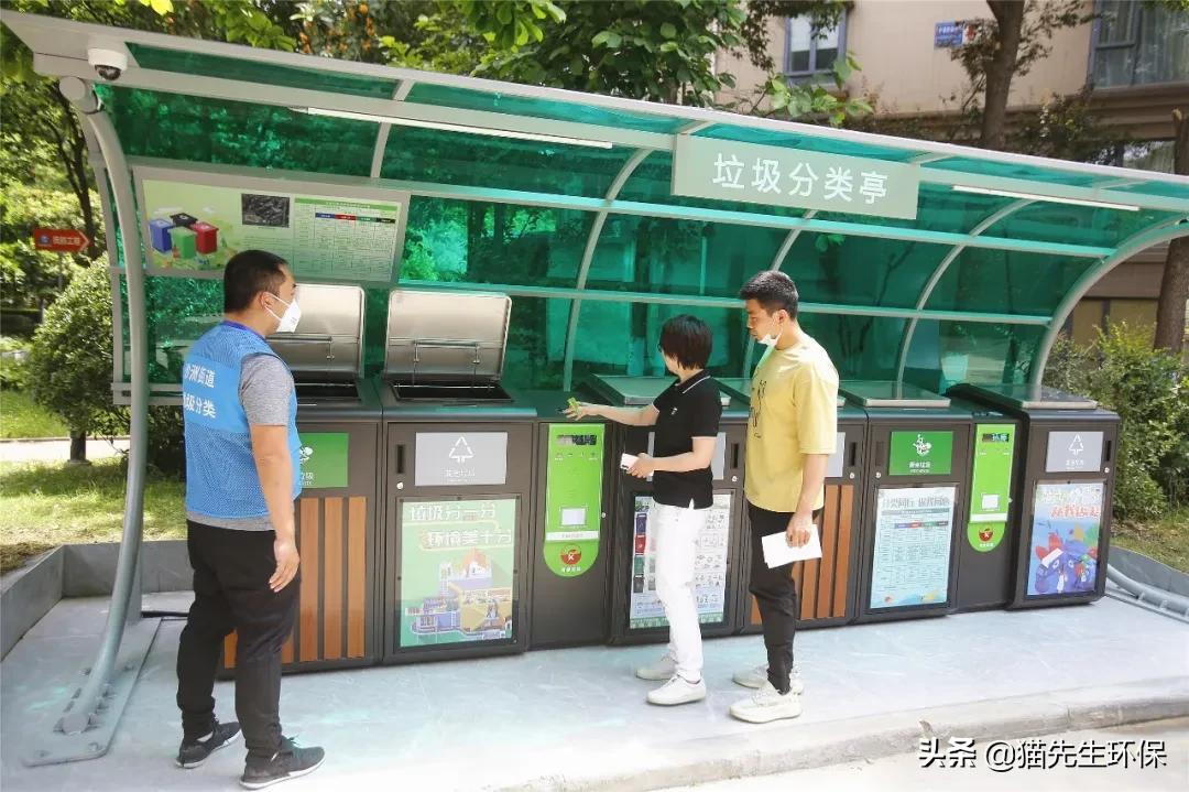 华展：“互联网+”提升垃圾分类、环卫服务商效率商