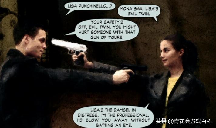 鎴樹簤鎬掑惣娓告垙鎬濊矾,鍤庡彨鍜屽拞鍝殑鍖哄埆