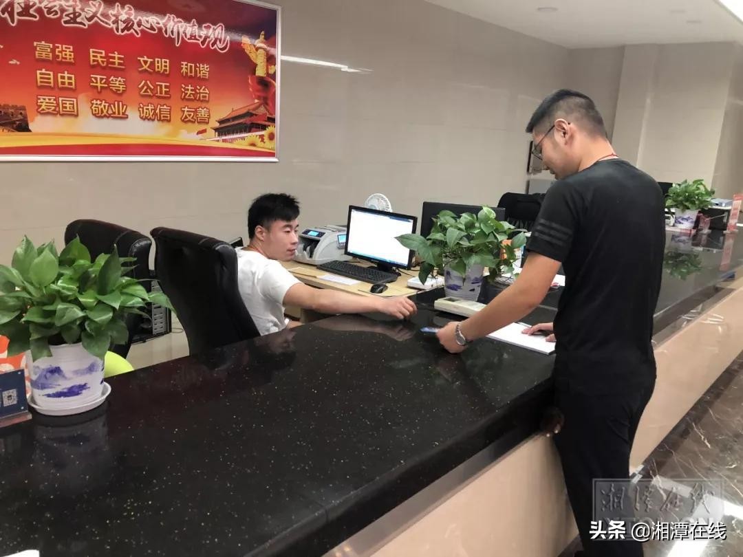 湘潭公交一卡通办理条件,湘潭免费公交卡