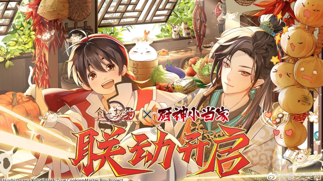 野生游戏攻略,野生游戏户外游戏