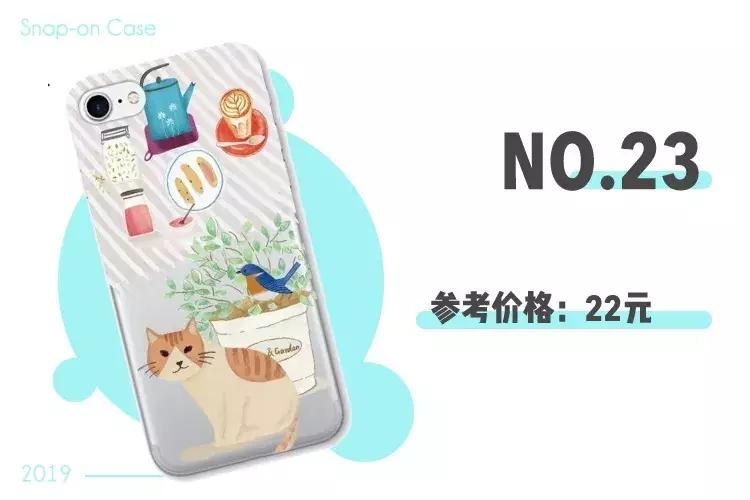 淘宝的100苹果手机壳,淘宝最便宜的手机壳店铺低于10元