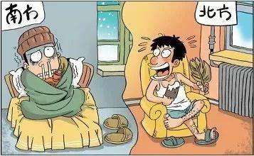 家用电暖器吹风机,电暖吹风机好不好用