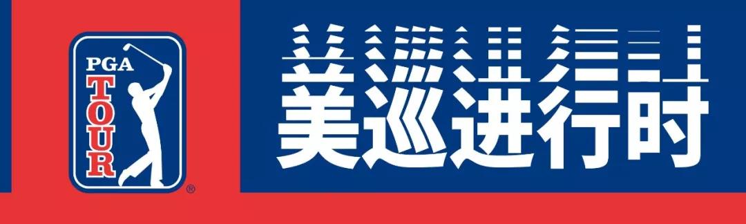 球场大变样！小麦、斯皮思、JT挑战“全新”的缪菲尔德