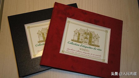 老物件收藏10元,收藏老物件烟卡