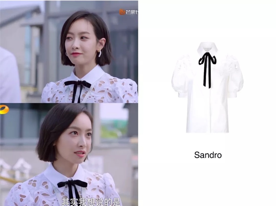 下一站是幸福贺繁星被凳子粘了,下一站是幸福贺繁星去元宋的家