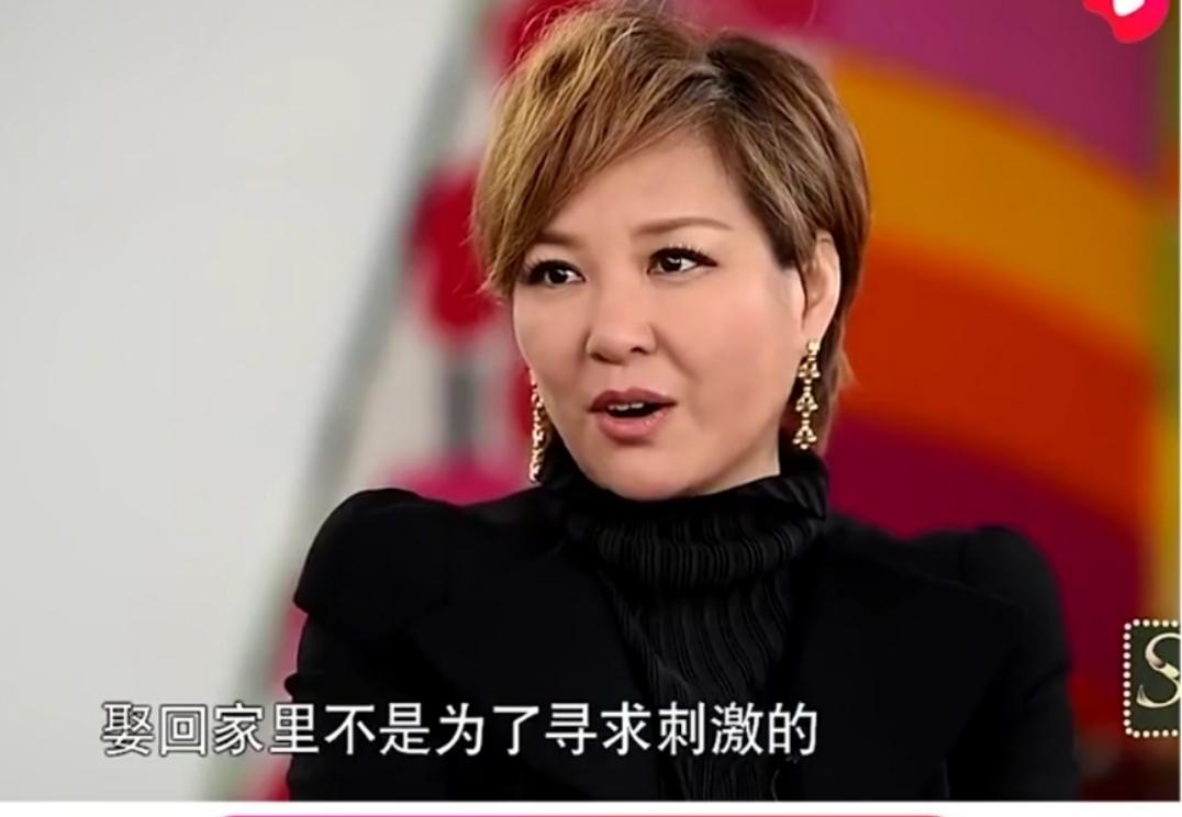 毒舌女王金星变性后续,毒舌金星的传奇人生